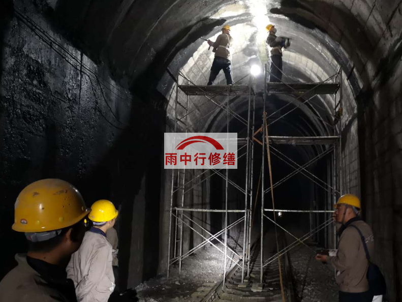 普陀隧道漏水修复堵漏（常用方法）